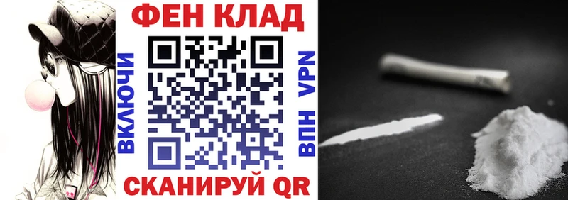 Амфетамин Розовый Питкяранта