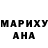 КЕТАМИН VHQ Alisa Lisovskaya