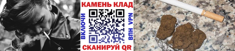 ГАШ Изолятор  ссылка на мегу маркетплейс  Питкяранта 