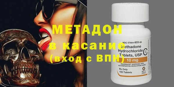MDMA Нягань