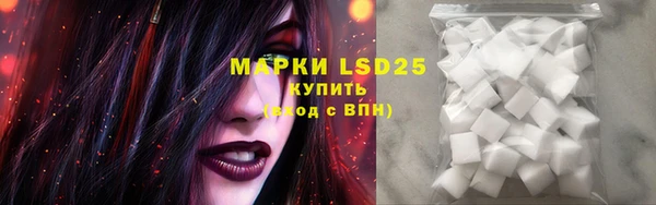 мефедрон VHQ Великий Новгород