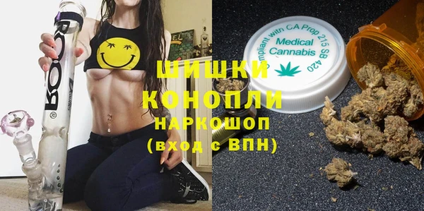 кокаин перу Заволжск