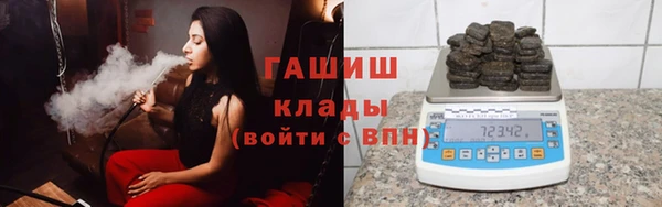 ALPHA PVP Заволжье