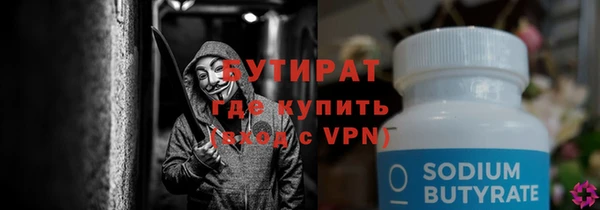 кокаин перу Заволжск