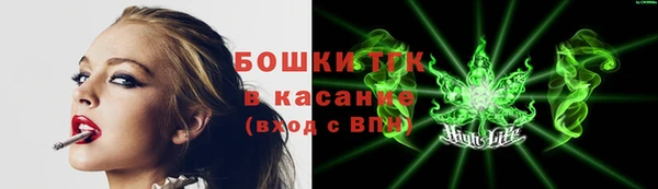 кокаин перу Заволжск
