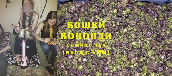 кокаин перу Заволжск