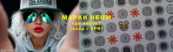 круглые Нязепетровск