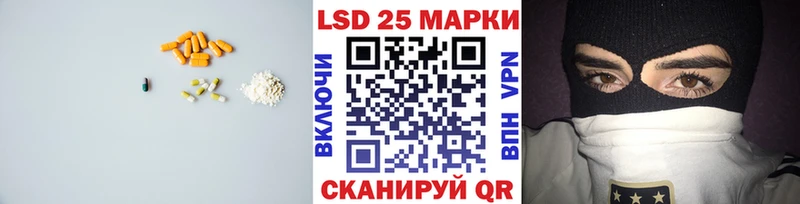 omg ССЫЛКА  Питкяранта  Лсд 25 экстази кислота 