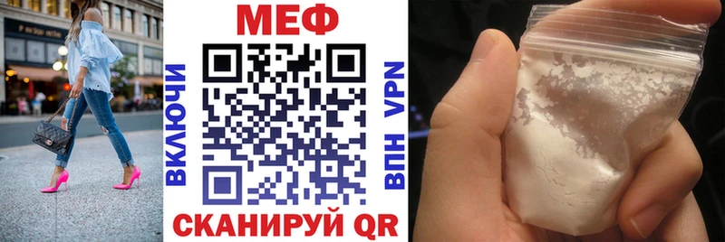 цены Питкяранта Мефедрон мяу мяу