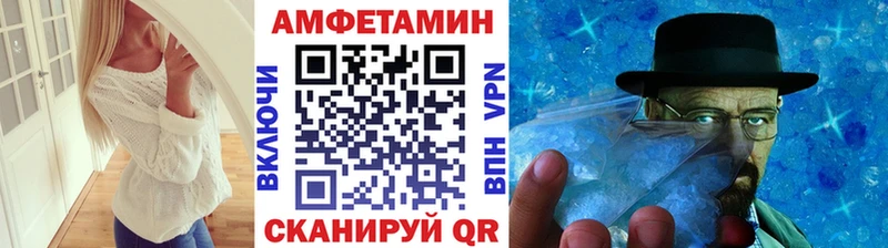 где можно купить наркотик  Питкяранта  даркнет телеграм  Метамфетамин кристалл 